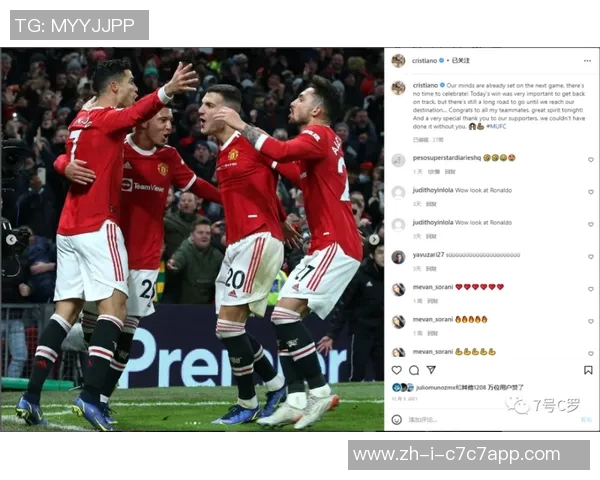 球星泪目足球故事重温绿茵场上激情与梦想瞬间 球星泪目足球故事重温绿茵场上激情与梦想瞬间