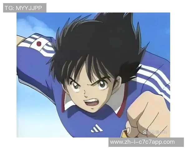 《足球小将球星传奇:少年足球梦想的激情与挑战》 《足球小将球星传奇:少年足球梦想的激情与挑战》